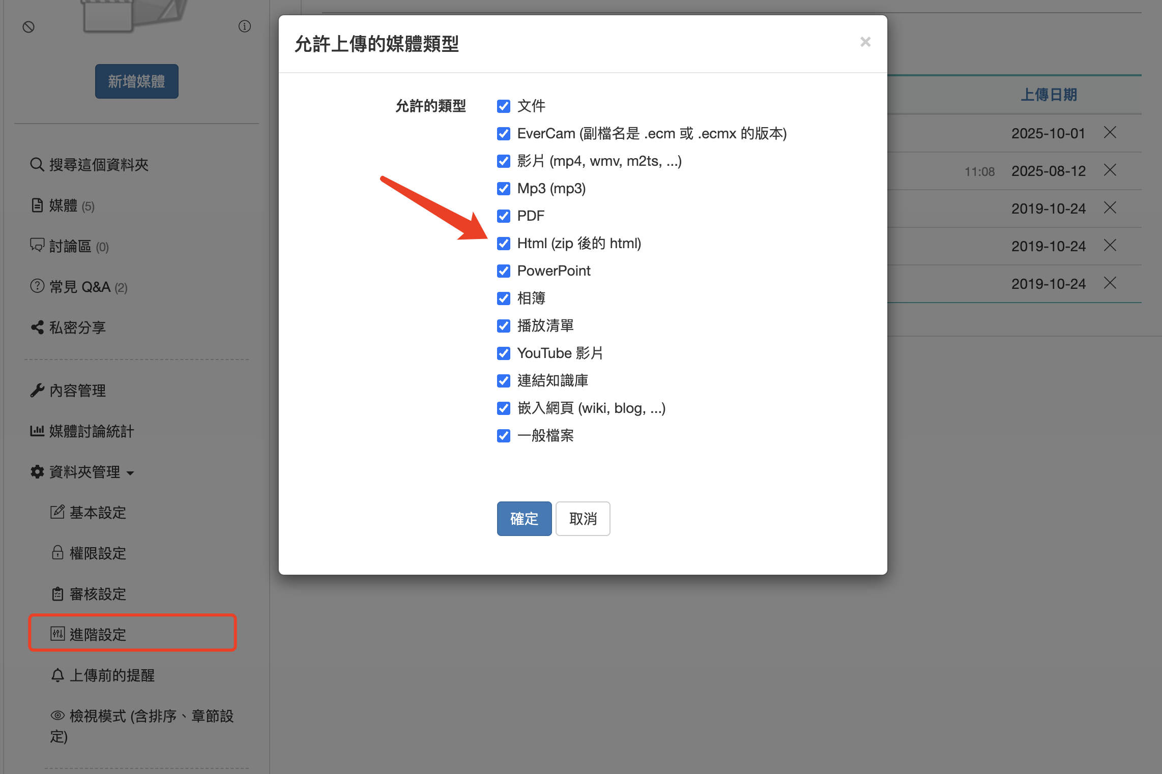 14cca0e36aa7ef1951bf17ebf2d86599.png