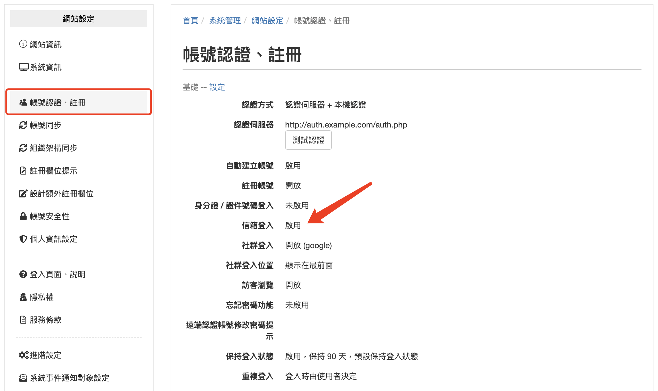 d9262f7d3b5e76c800c22589b7591f58.png