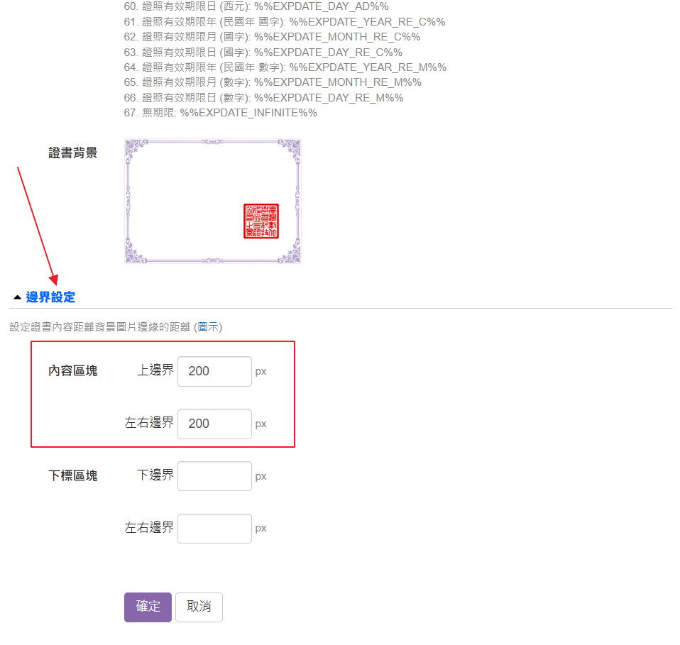 c7e295801b970fa1e11f7f6aa946a078.png