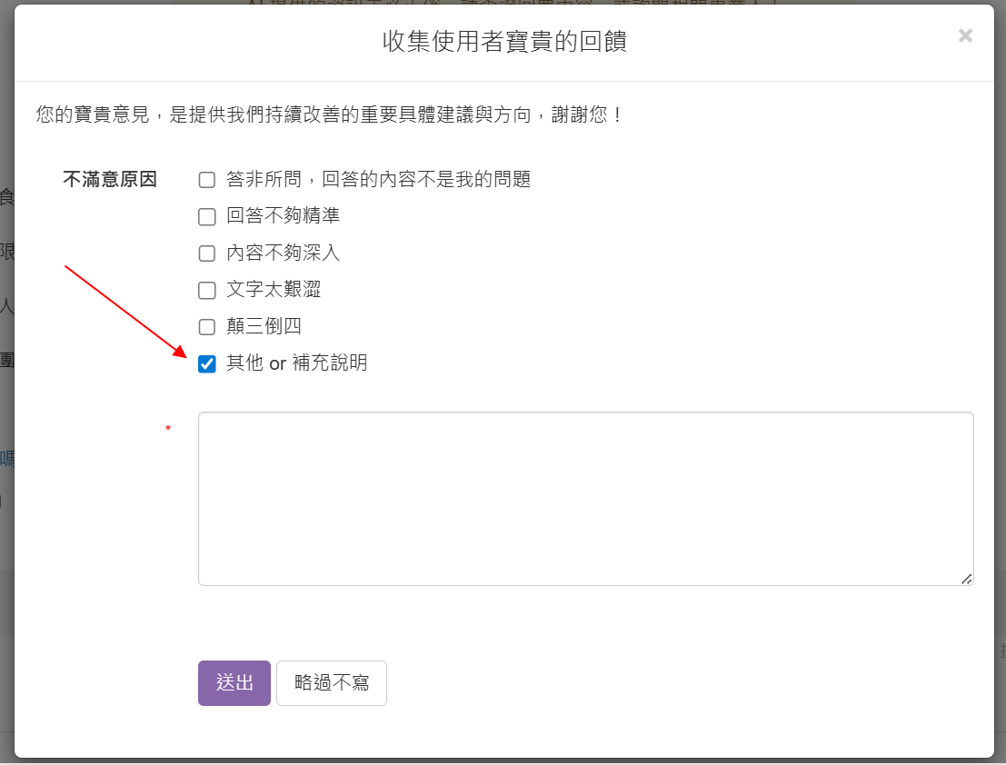 c0729f746e92e4a3a793943b8d543c3f.png