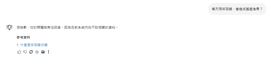 34d9e5423845af8bfadec494b263009e.png