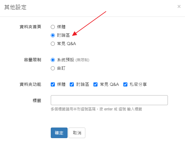1f045ee259950e63e869199f5045a239.png