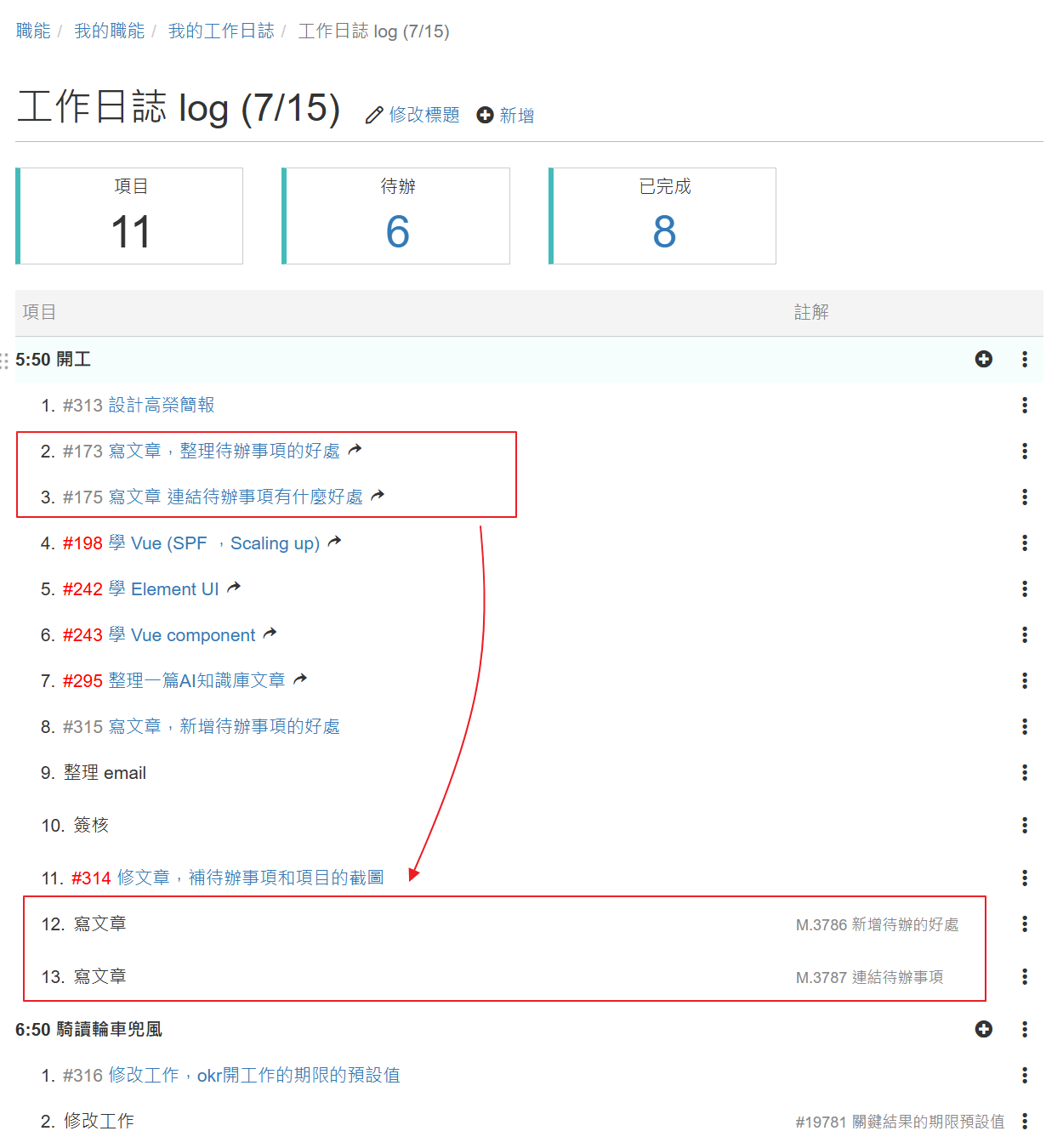 c124dc5dd4001875f10e6270290856e4.png