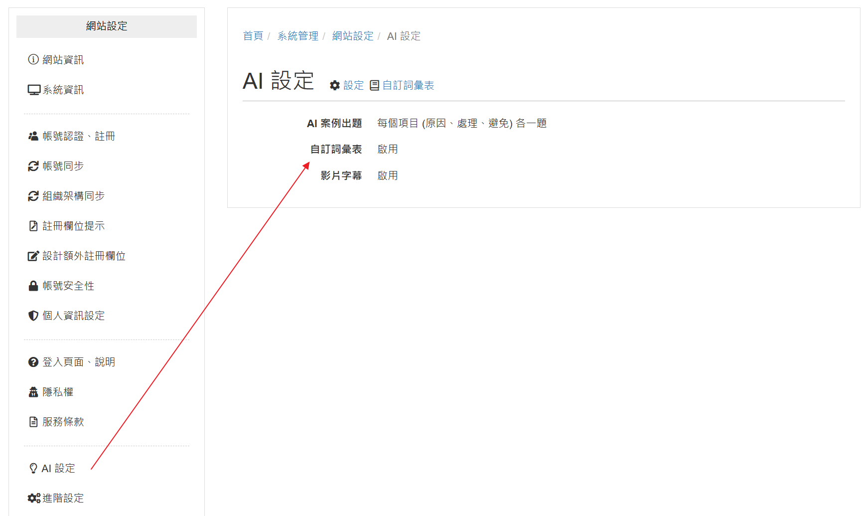 d3b576a9c480e3c678857c332ee1090f.png