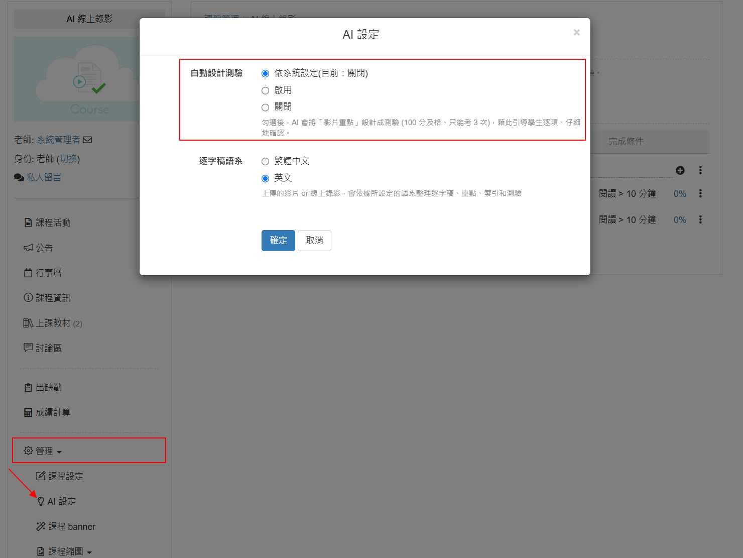 6741737b9f2135ad05be8b1c693ae89a.png