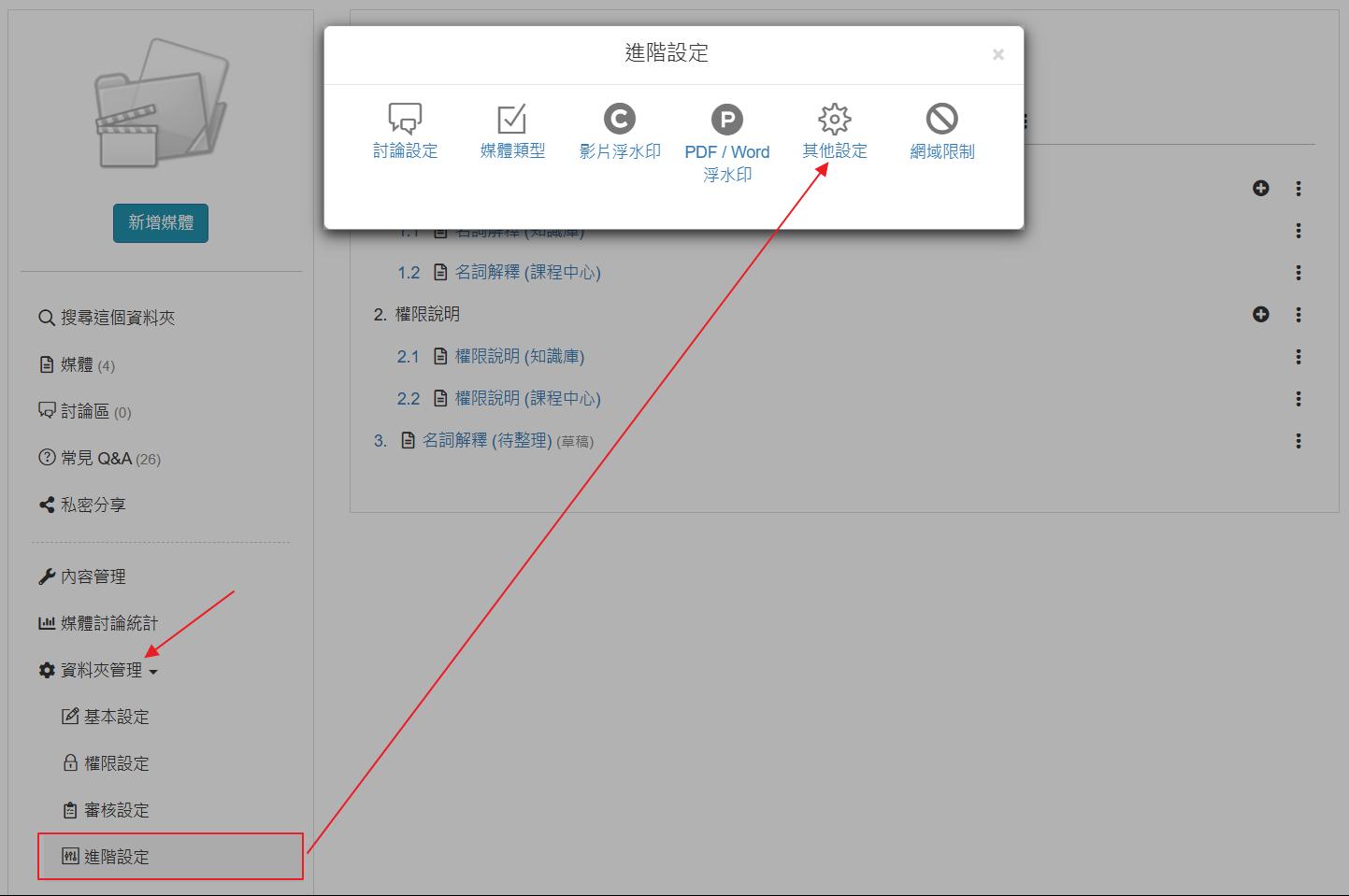 8ff7217d860ba22419c98fb171f6d560.png