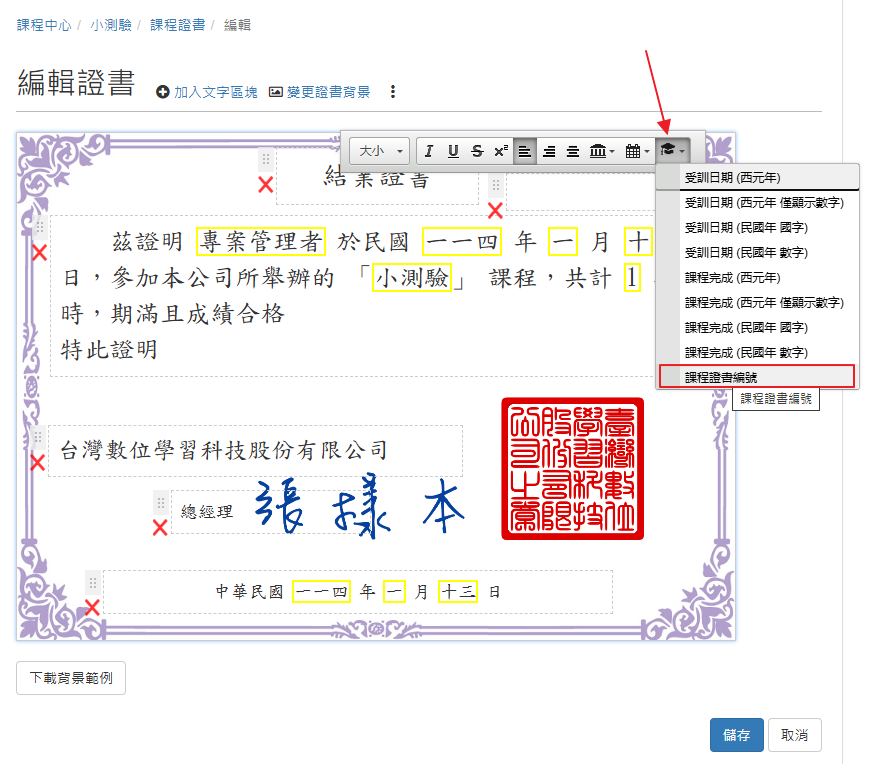 0137adf0e532584cf1517914b1178f66.png