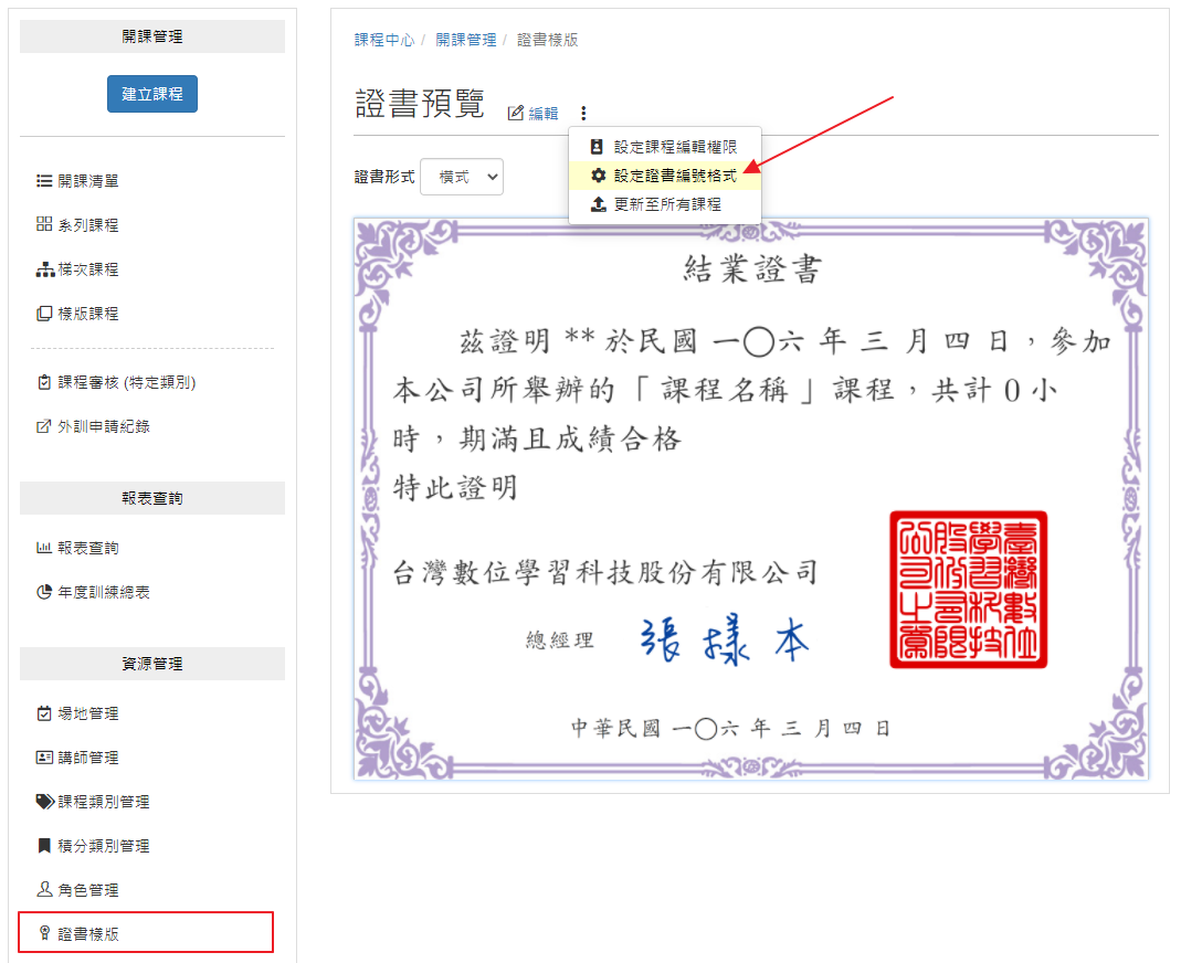 22714ed6ae4bee6103cadef9c846d815.png