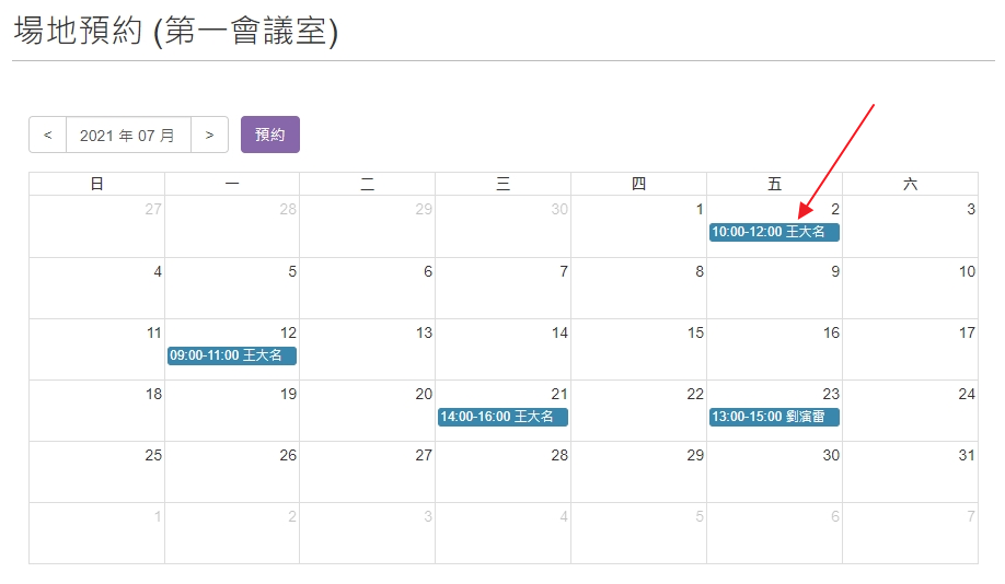 7bcd2eb8ec91250de58af9f8ca4e1512.png