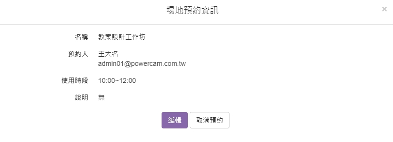 a231c1ffcd7b1ff9646514852d4b332a.png