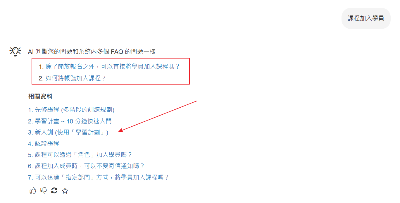 43cab01274a17909c3b83b2c660dbbf0.png