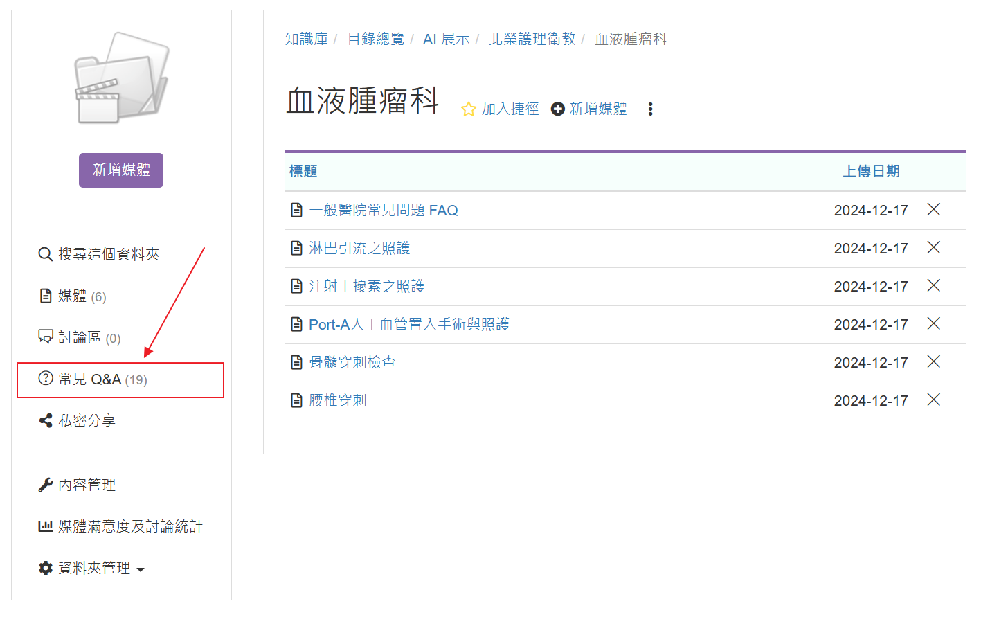f5cd8058319a78ceed081cedfbfd000b.png
