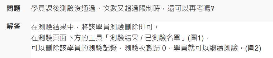 9937d42703a620b9132605fff501c592.png