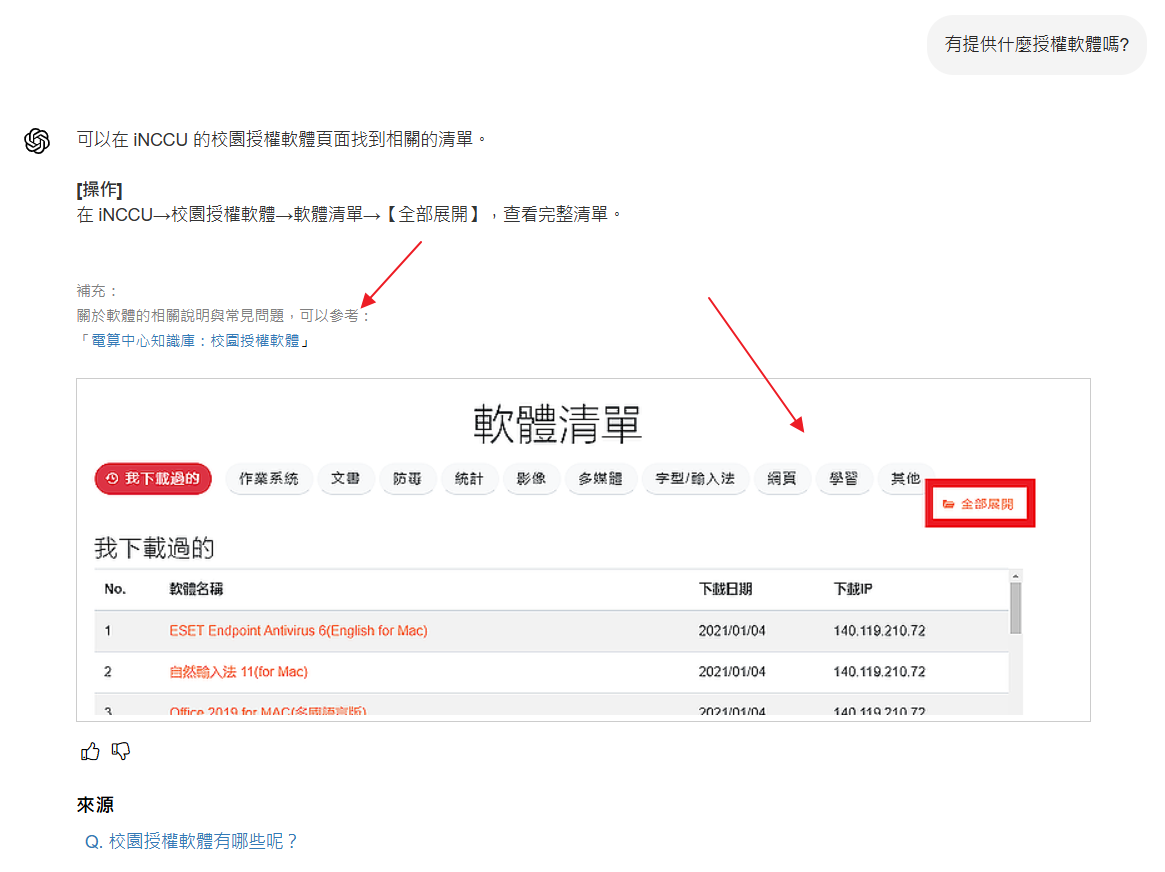 d9b7a73747b9d91073aef3481868e6c1.png