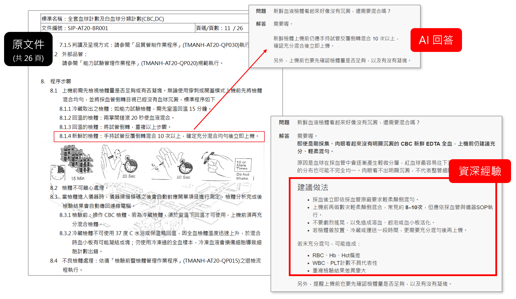 94c95d0f15dbcf08ef26ff67784eea40.png