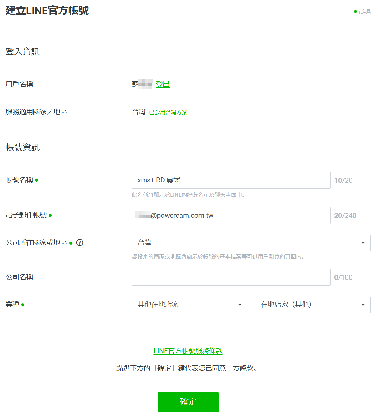 987f178b864a9505dd4937335daf652e.png