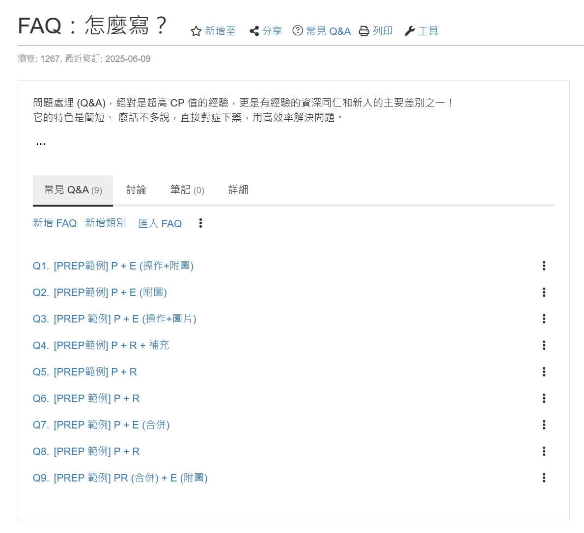 1c0415b8b8d61878b617e049184e704a.png
