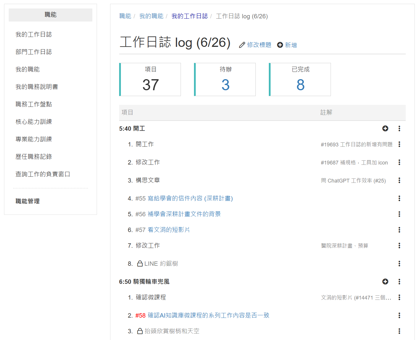 0e56c4060d46cc98a93411fe8eb9a4de.png