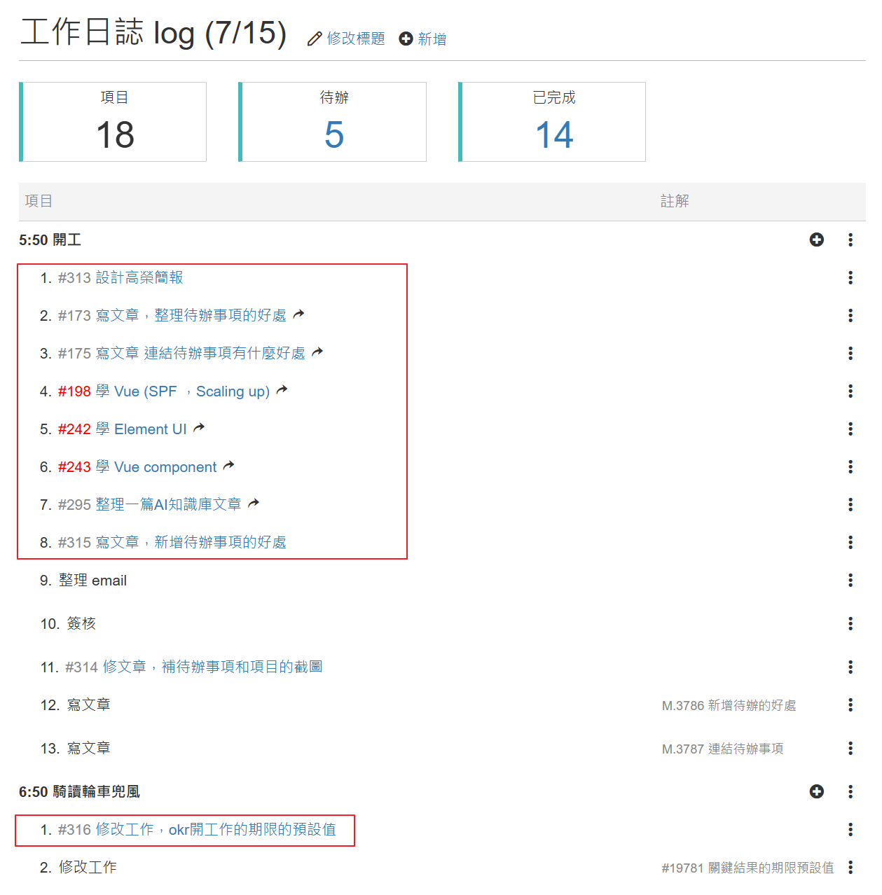690222cff0f019068bf3abb698a24bd2.png