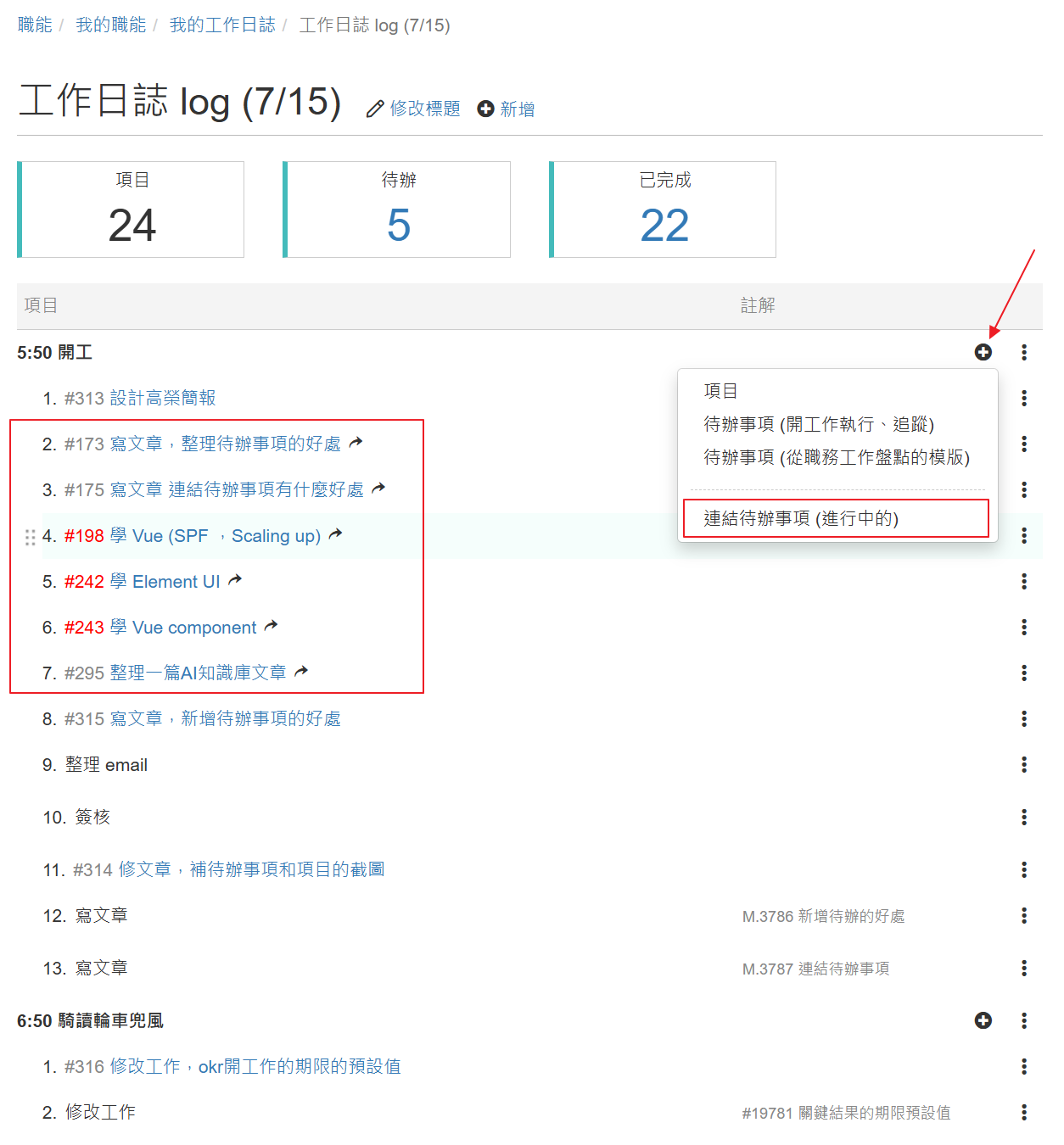 ee73652c5bbb45720309a30968c12fe1.png