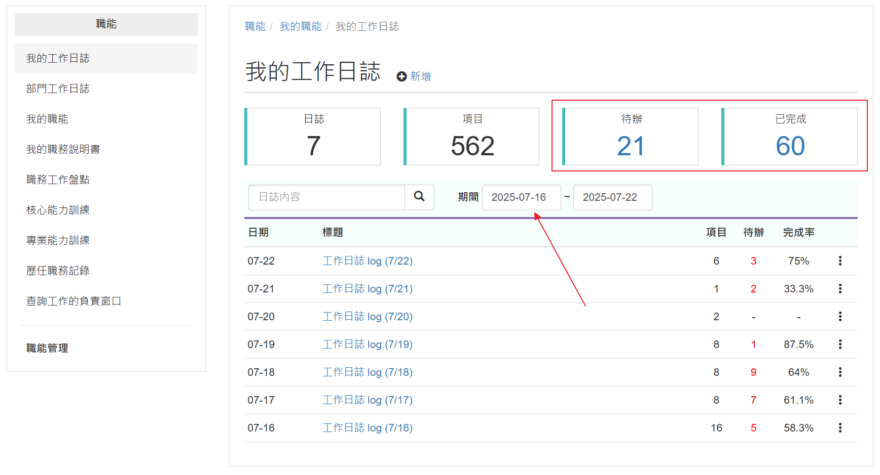 a3631ad25972a43816a1055aabb8033f.png