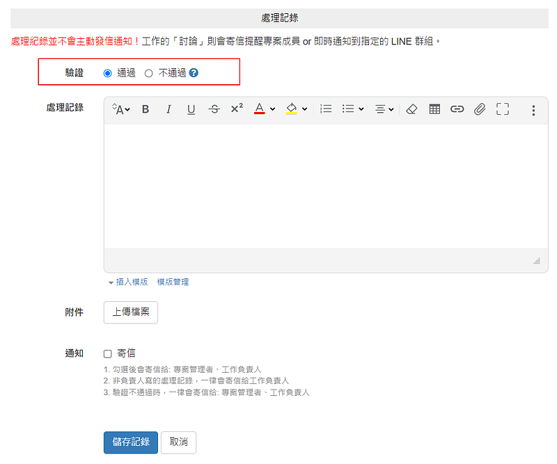 cb507b4f725e3141f7c39656b0f81fcb.png