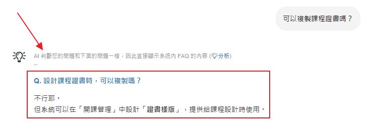 d6d1060796f87cd38e31f53a9e7ea8c9.png