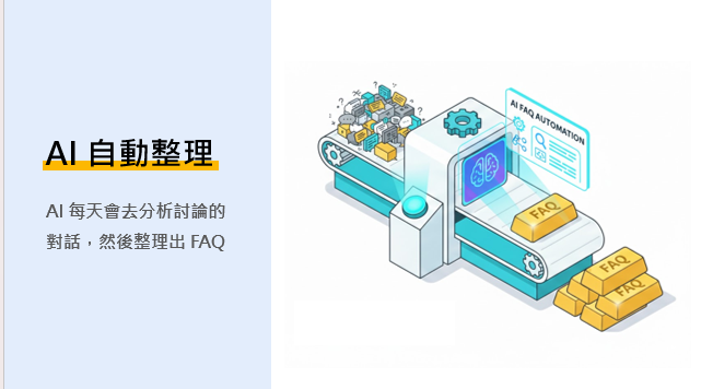 bc78425553bf9659cdca0aabc7ddba19.png