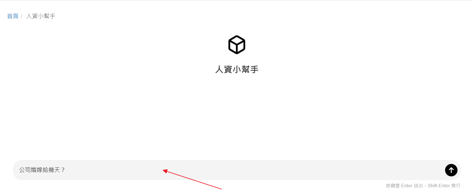 5ab9685a8202ea01393d17fcd2f6b17f.png