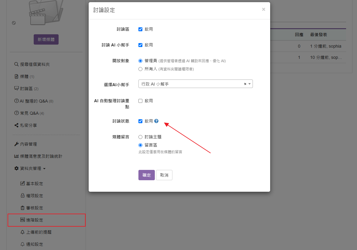 6be5e91e1e643d31bbaf24d90206f3c1.png
