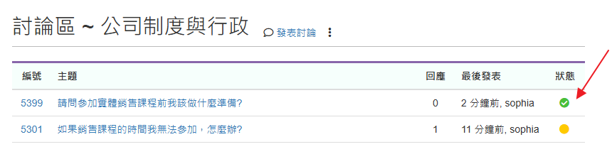 b050916bb2392ba38edba168fcd6d6be.png