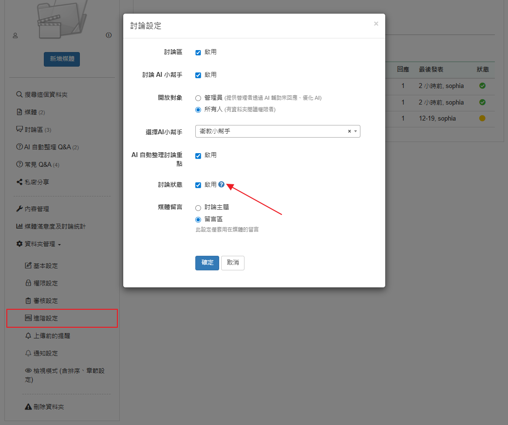 ae20058ee57d73e03007fbbe8a1171a0.png