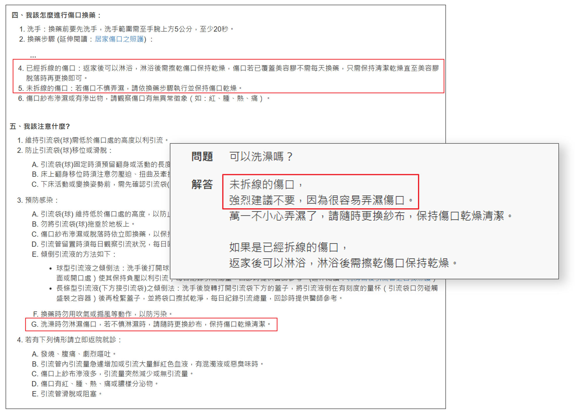 80e8ebd1e8f421c70b60b9bbd05da589.png