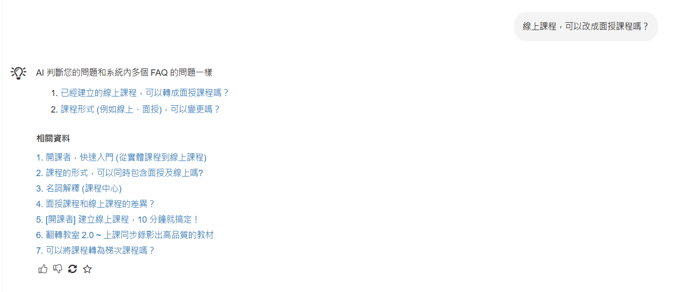 5d2b715fb798ed960d6de5b6a054c956.png