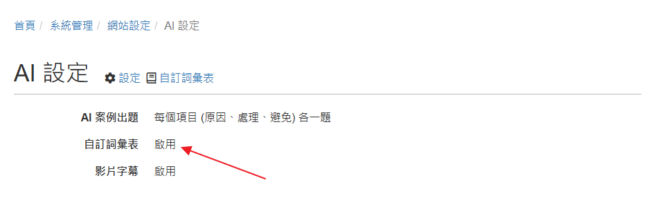 7218a84c3206418d966fac088ba0bc99.png