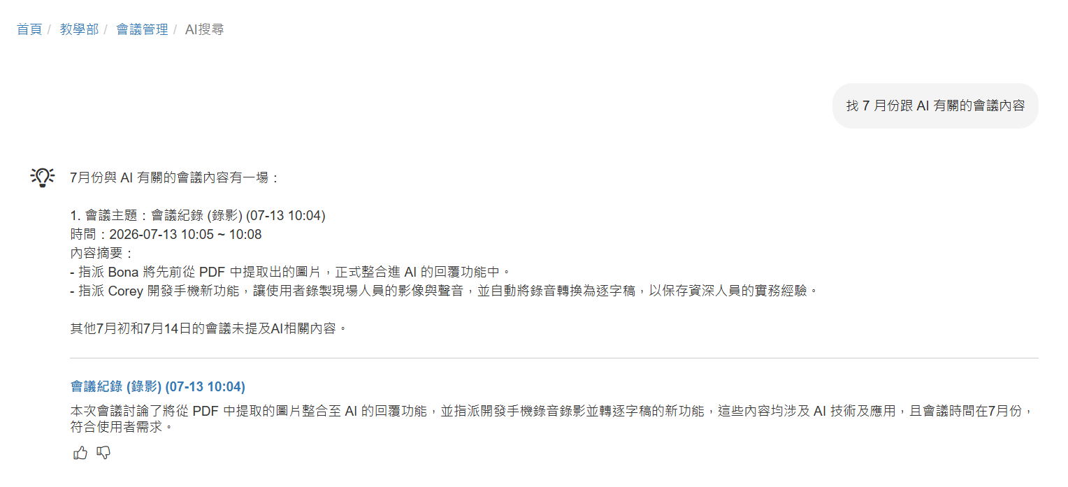 d7e123016a977eddbe0489a3af149d08.png