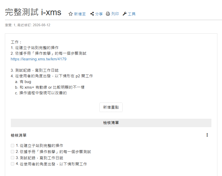 a470faec6513099abc85156cc7884c85.png