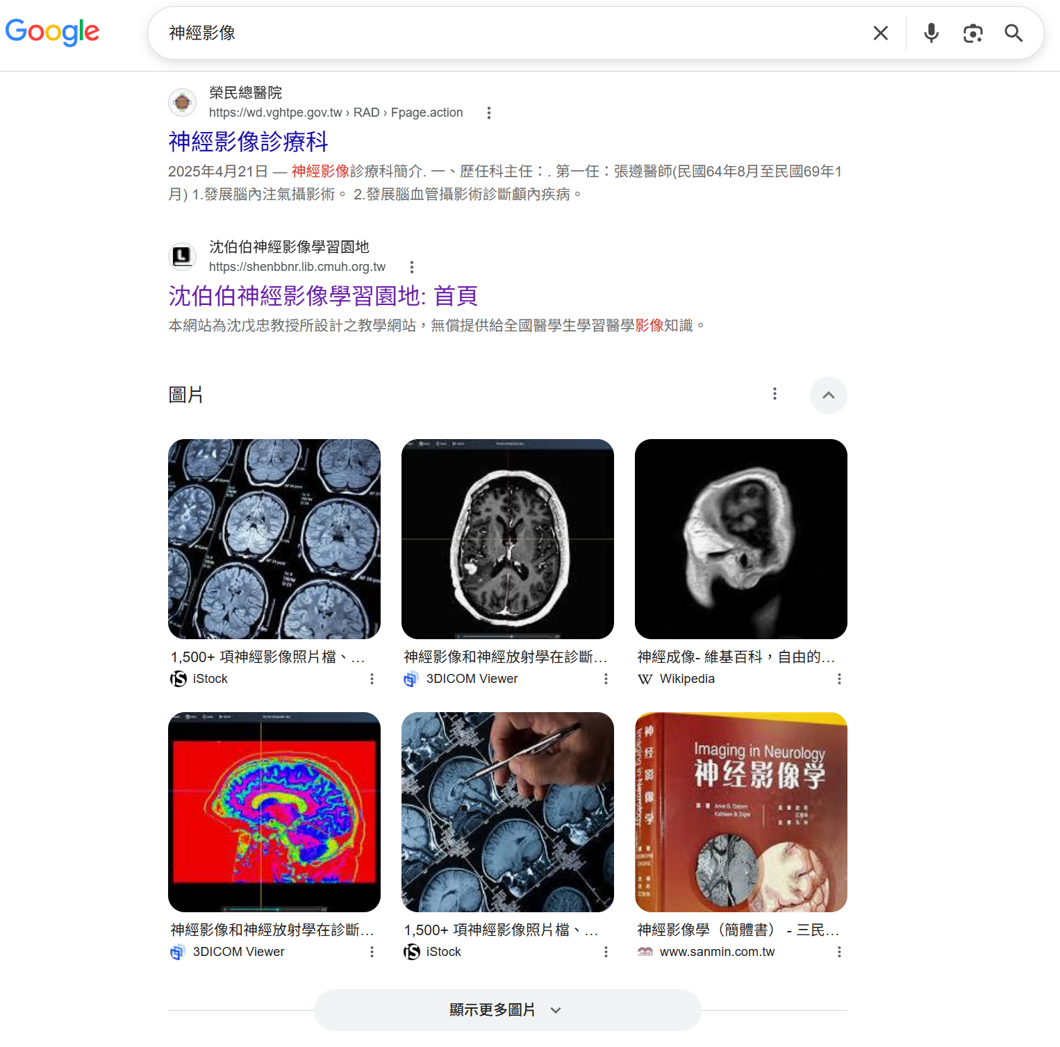 f12a728baa2816c3089ad573d5d3c9c6.png