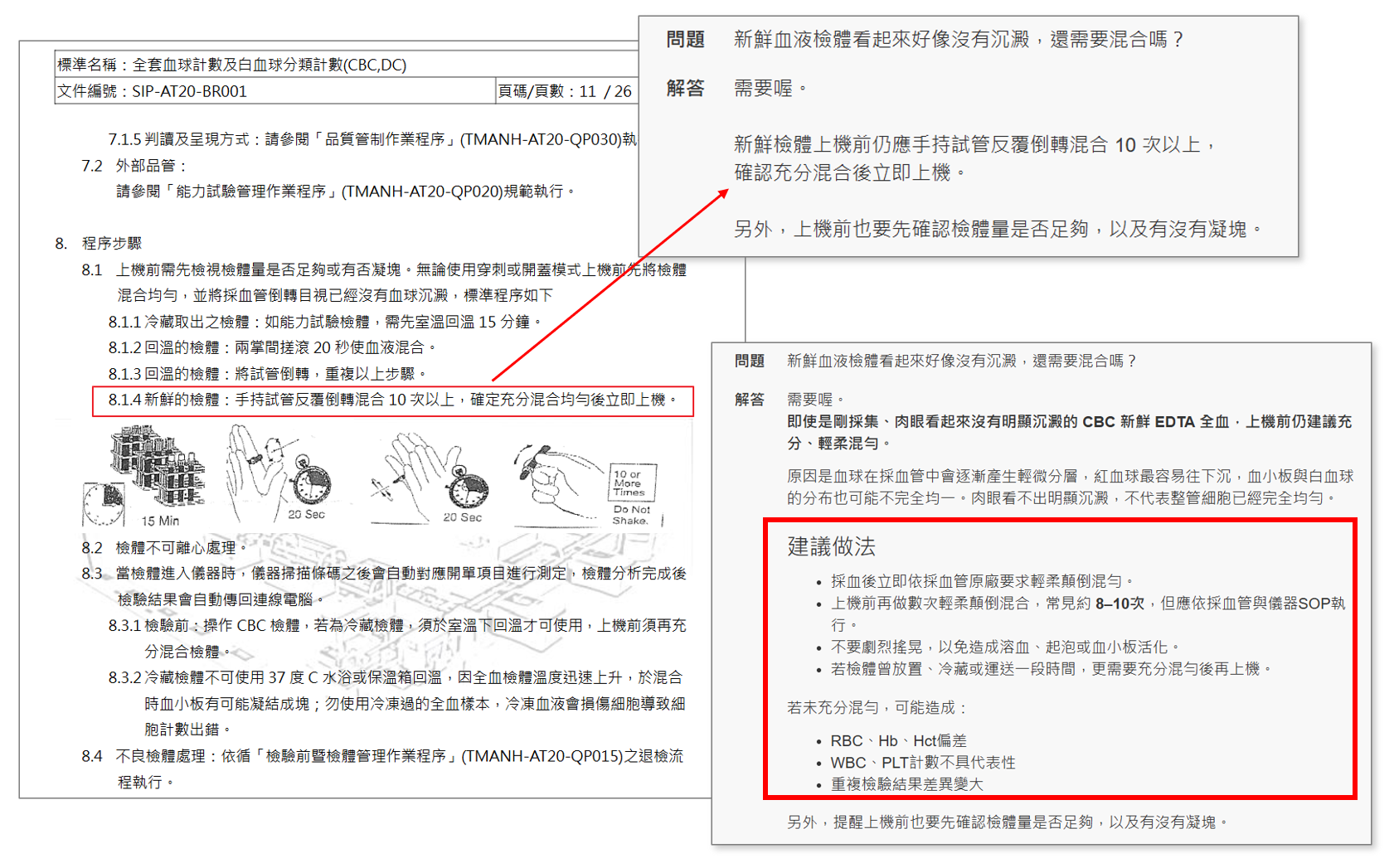 11942ff796bb09b5f8a89452b8864d45.png