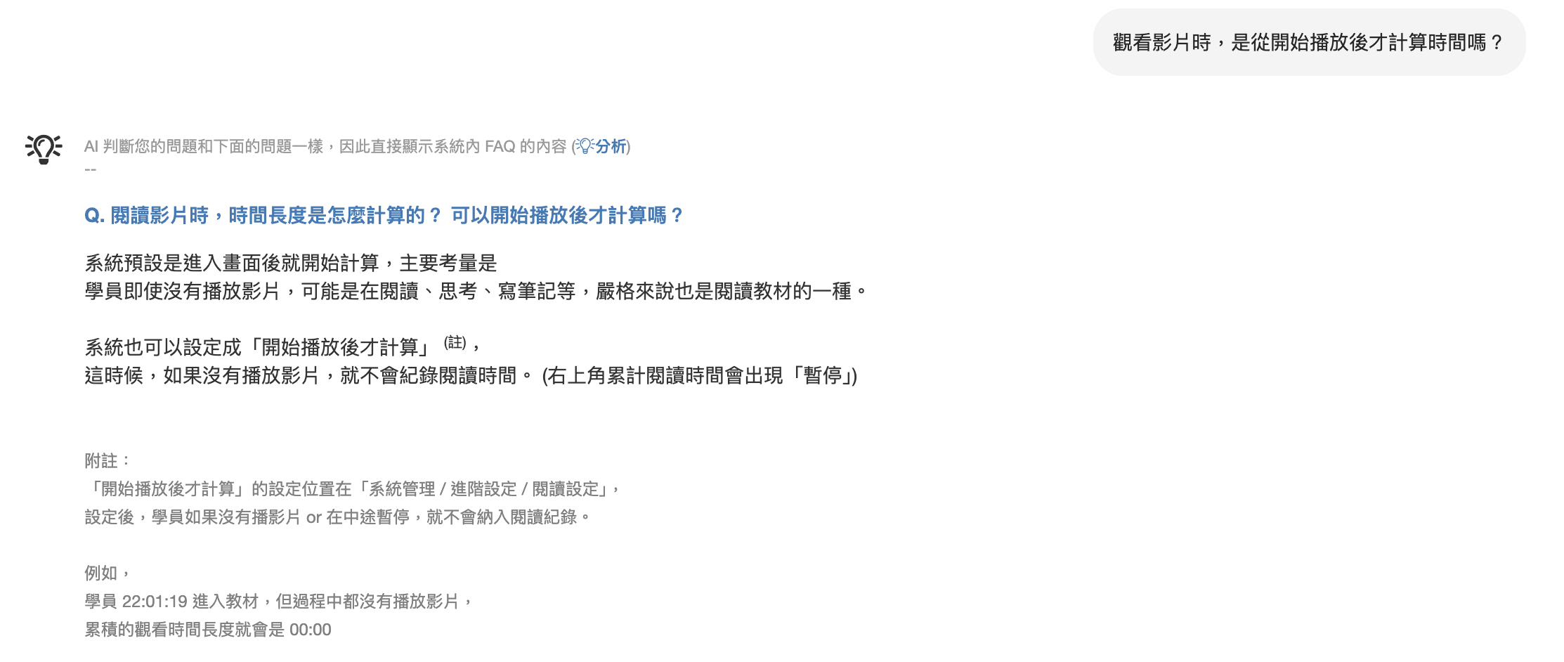 6caa7c078a17d5d65c9cd6974b7a6907.png