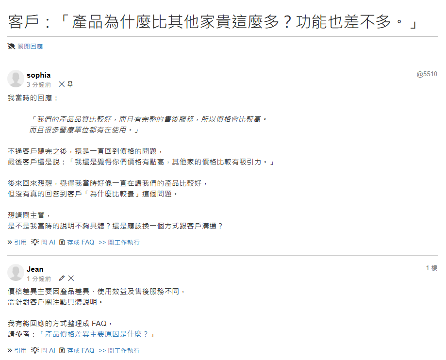 b1f40ec507f681ad6bb3b98fb6bc4e3b.png