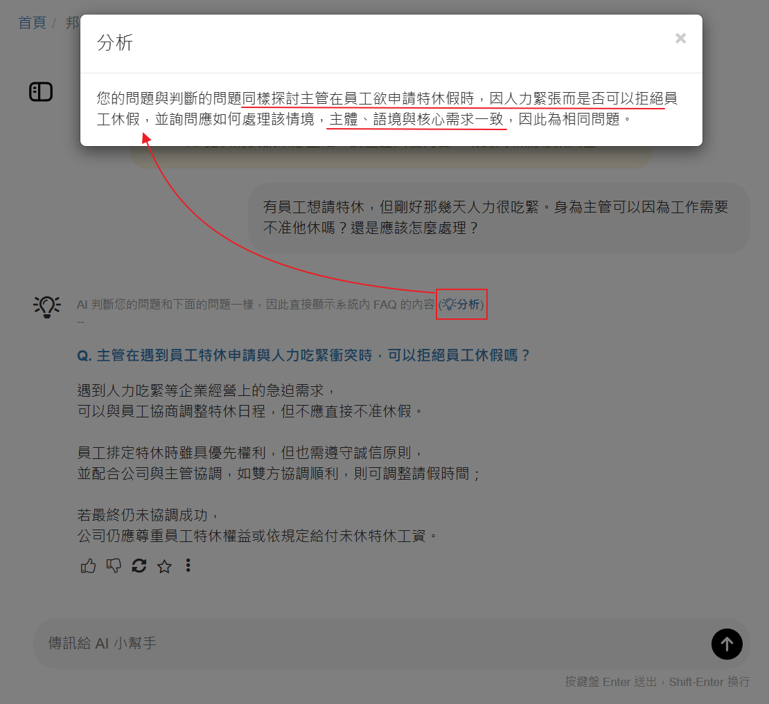 9a1d7ef4be7d3482e8bde81a372a38ad.png