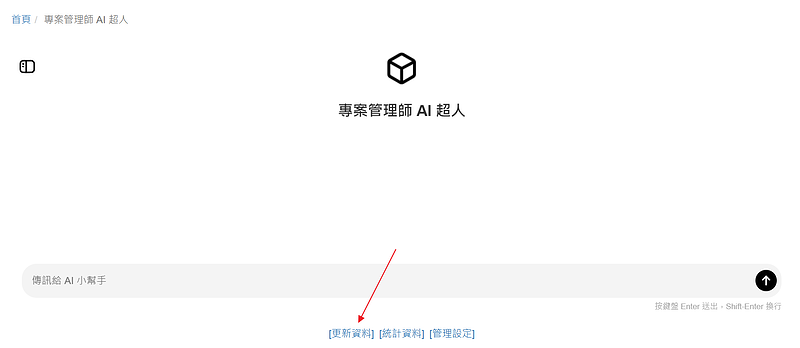 4280768ac9a7cacb7d8940e0584fedc8.png