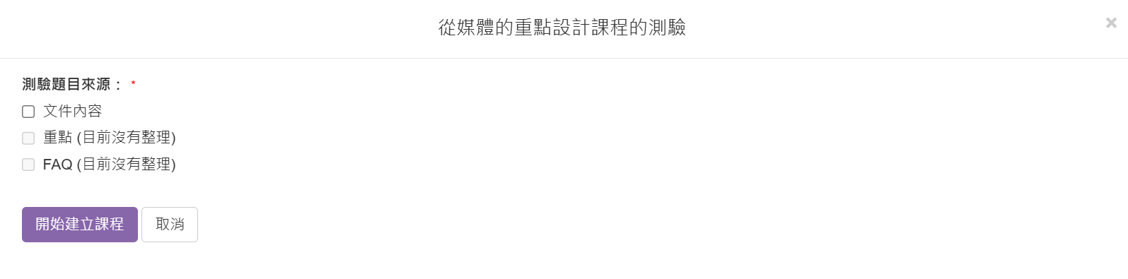 af7bd94ccfa61cc9f5a6bebe9e281de1.png